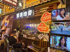 -桥东喜碧海鲜街(水东街店)