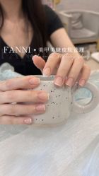 -Fanni美甲美睫皮肤管理