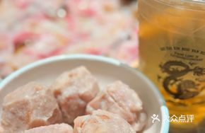 Pork and Taro Balls