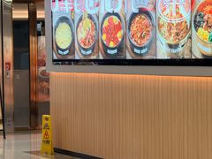 -米村拌饭(东方新天地店)