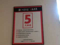 -外婆味道·云南经典家常菜(北站店)