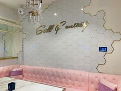 -范特西FANTASY量贩式KTV(民主广场店)