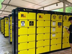 -将军关探险漂流