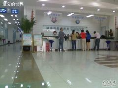 -上海仁爱医院