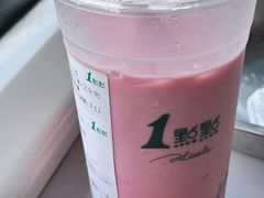 -万达广场(泰安泰山店)