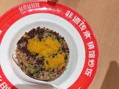 -丝恋丝娃娃(小河海纳店)