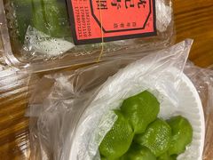 豆沙青团-沈记青团