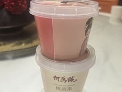 -大鸭梨烤鸭(房山店)