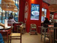 大堂-味千拉面(德雅路CFC富兴时代店)