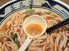 -鑫花溪牛肉米粉(景德路店)
