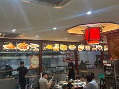 -邢家锅贴老店·非遗·开封菜(金明广场店)