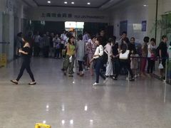 -上海交通大学医学院附属瑞金医院(总院)