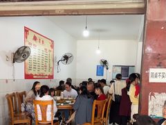 -周师饭店