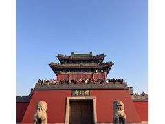 -开封府