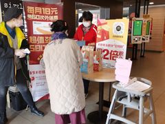 -麦当劳(南京路2店)