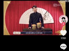 -麦当劳(咸阳人民路店)