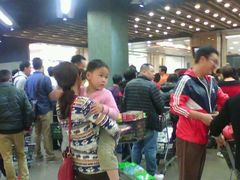 -大昌超市(中环店)