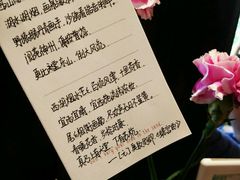 -猫的天空之城概念书店(杭州南宋御街店)