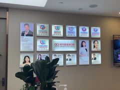 -希玛爱康健口腔(南山海岸城店)