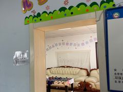 -宠车虎•京安机动车检测场