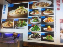 -必点海鲜·鲅鱼水饺(鞍山西道店)