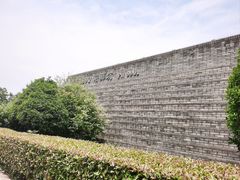 -秦始皇帝陵博物院-丽山园