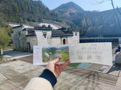-中国宣纸文化园