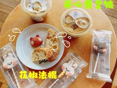 -Seesaw Coffee(朝阳大悦城店)