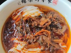 -東茅街茶馆