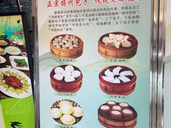 -富春茶社(国庆路店)