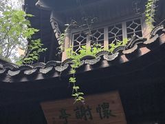 -采石矶景区