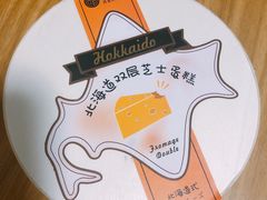-匠造烘焙(上海湾店)