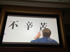 -足本纪·足道 SPA 简餐 小吃(文三西路店)