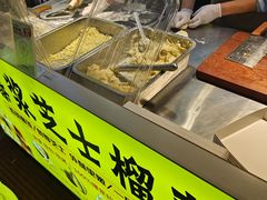 -利群商厦(台东店)