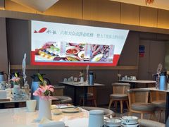 -船歌·鱼水饺青岛菜(枫蓝国际购物中心店)