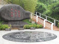 -厦门博饼民俗园