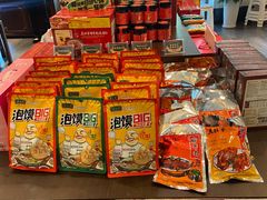 -春发生饭店·非遗(南院门店)