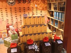 -后院犇牛主题餐厅(云岗店)