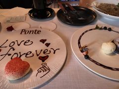 -Ponte 意大利餐厅