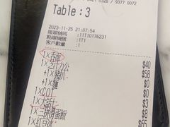 -深仔记茶餐厅(亚士厘道店)