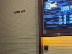 -星聚会KTV(合生汇黑金店)