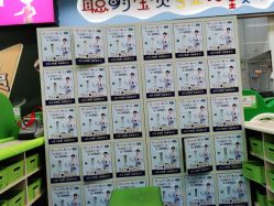 -孩子王童乐园(石家庄裕华万达店)