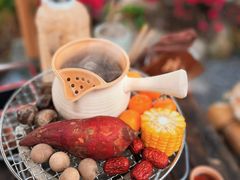 -伴山茶苑·围炉煮茶