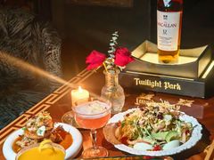 -暮色公园Twilight Park·威士忌Bar