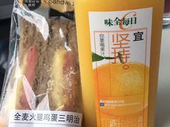 -全家便利店(广灵一路店)