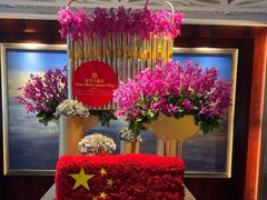 -北京国贸大酒店