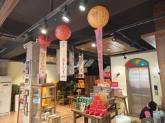 -黄远堂凤梨酥·伴手礼(中山路六店)