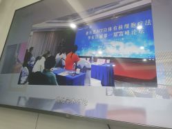 -南京医科大学友谊整形外科医院