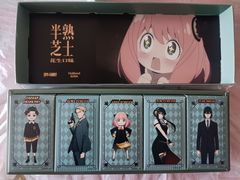 -好利来(八角店)