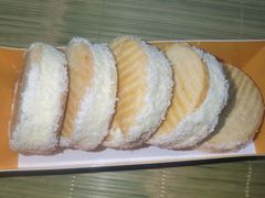 黄油饼-起士林(荣安大街店)